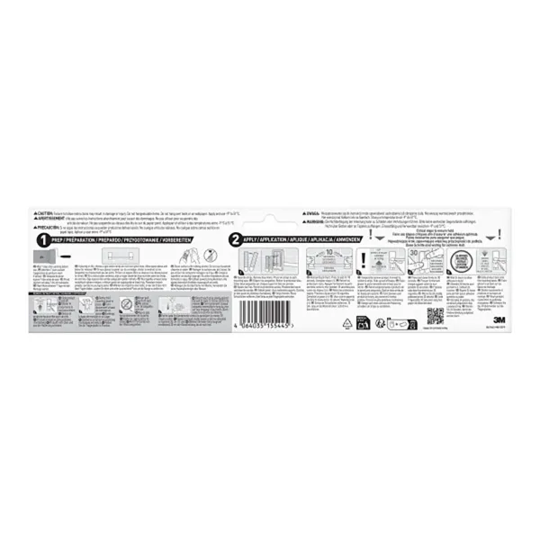 Вешалка для полотенец Command 29,9 x 7,7 x 4,7 cm Чёрный Металл