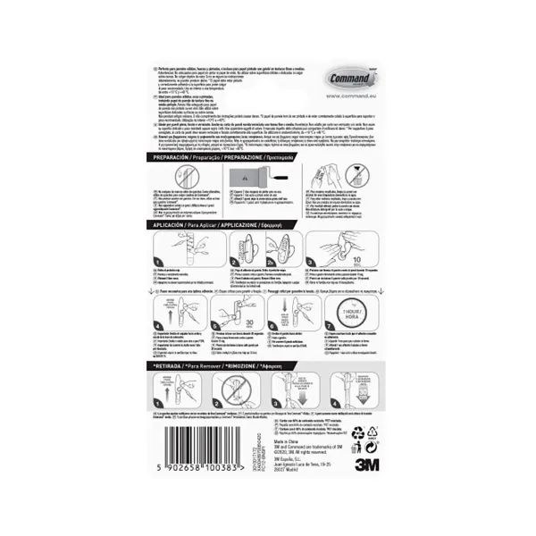 Подвесной крючок 3M 1,3 kg Серебристый Металл (1 штук)