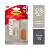 Hook for hanging up 3M 1,3 kg 29 X 79 X 29 MM Silver Metal (1 Unit)