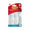 Подвесной крючок 3M 1,3 kg Белый Металл Пластик (2 штук)