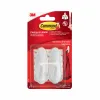 Подвесной крючок 3M 1,3 kg Белый Металл (2 штук)