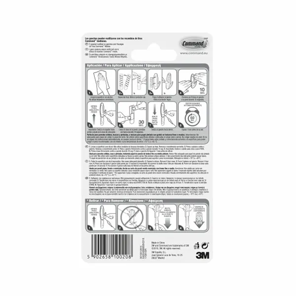 Подвесной крючок 3M 1,3 kg Белый Металл (2 штук)