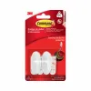 Āķis piekāršanai 3M 450 g Balts (2 gb.)