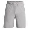 Meeste Lühikesed Spordipüksid Under Armour Tech Vent