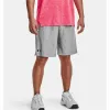 Vīriešu Sporta Šorti Under Armour Tech Vent