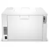 Lāzera Printeris HP LaserJet Pro 4202DN