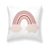 Cushion cover Kids&Cotton Lavi A Pink 50 x 50 cm Rainbow