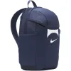 Skolas soma Nike Academy