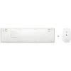 Keyboard and Mouse HP 4R016AA White