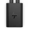 Laptop Charger HP 600Q7AA#ABB Black 65 W