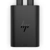 Laptop Charger HP 600Q7AA#ABB Black 65 W