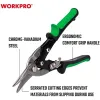 Ножницы Резак шпона Workpro 250 mm 250mm Правый