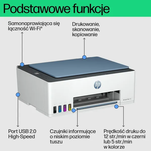 Мультифункциональный принтер HP Smart Tank 585