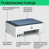 Daudzfunkcionāls Printeris HP Smart Tank 585