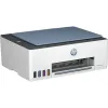 Daudzfunkcionāls Printeris HP Smart Tank 585