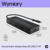 USB-jaotur HP 6G843AA Must 50 W