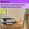 Мультифункциональный принтер HP 40Q45B#686