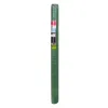 Concealment Mesh Mallas Green HDPE 80 % 90 % 500 x 1 x 200 cm 1 x 500 x 200 cm