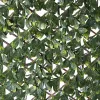 Ristikko Natural Laurel korihuonekalut Bambu 2 x 200 x 100 cm