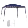 Pergola Gazebo Polyesteri Teräs 300 x 300 x 245 cm