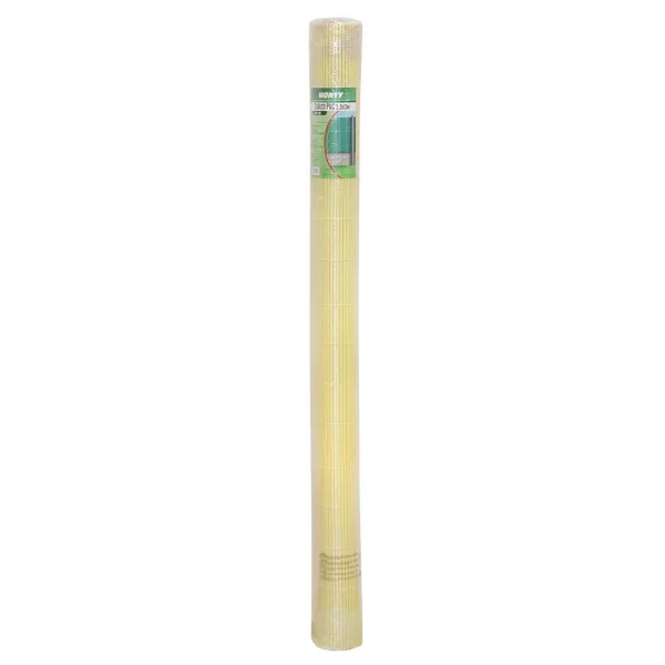 Aita Beige PVC 1 x 300 x 200 cm