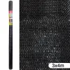 Защитная сетка Mallas Чёрный 1 x 400 x 300 cm 90 %