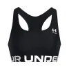 Urheiluliivit Under Armour HG Authentics Musta