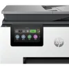 Daudzfunkcionāls Printeris HP 4U561B#686