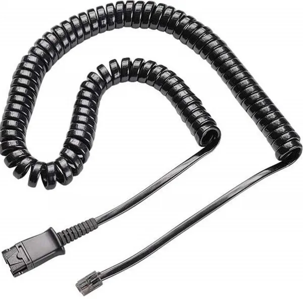 USB-кабель HP 784S0AA Чёрный