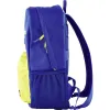 Kannettavan reppu HP Mochila HP Campus azul