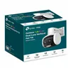 Surveillance Camcorder TP-Link VIGI C540V