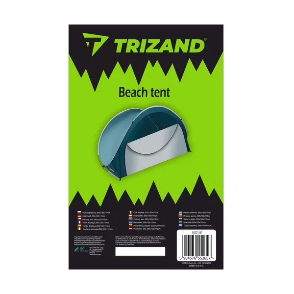 Палатка пляжная 200х120х110см Trizand 21267