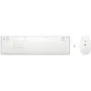 Klaviatūra un Pele HP 860P8AA#ABE Balts