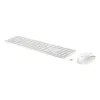 Клавиатура и мышь HP 860P8AA#ABE Белый