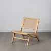 Кресло Натуральный Деревянный ротанг 60,5 x 73,5 x 72,5 cm