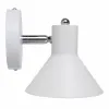 Sienas gaisma Balts 40 W 220 V 13 x 15,5 x 14 cm