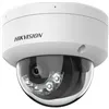 IP camera Hikvision DS-2CD1143G2-LIU(2.8mm)