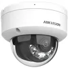 IP camera Hikvision DS-2CD1143G2-LIU(2.8mm)