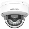 IP camera Hikvision DS-2CD1143G2-LIU(2.8mm)