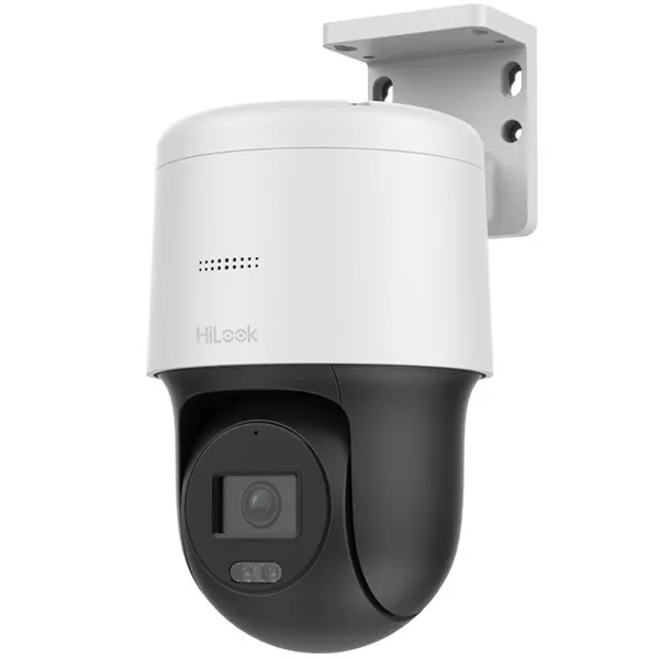 IP camera Hikvision PTZ-N2MP