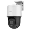 IP camera Hikvision PTZ-N2MP