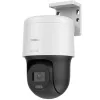 IP-kaamera Hikvision PTZ-N2MP | Osta veebist — Megaluks