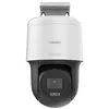 IP camera Hikvision PTZ-N2MP