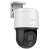 IP camera Hikvision PTZ-N2MP