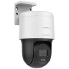 IP-kaamera Hikvision PTZ-N2MP | Osta veebist — Megaluks