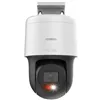 IP camera Hikvision PTZ-N2MP