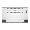 Мультифункциональный принтер HP M207DW