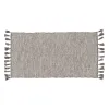 Paklājs Pelēks 70 % kokvilnas 30 % Poliesters 80 x 150 cm