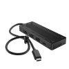 USB-jaotur HP 86S97UT Must