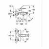 Mixer Tap Grohe Metal Brass